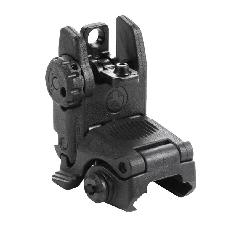 Magpul MBUS Rear Backup Sight